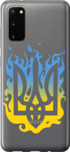 Чехол Герб v1 для Samsung Galaxy S20