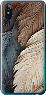 

Чохол Листя у стилі бохо на Vivo Y91C 1628710