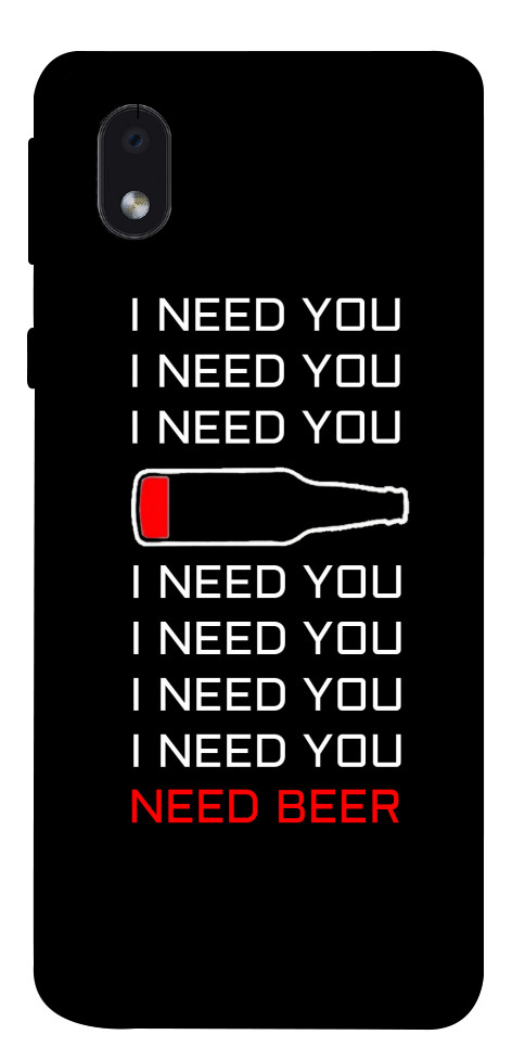

Чехол I need beer для Samsung Galaxy M01 Core 1103996