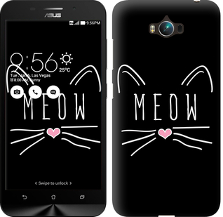 

Чехол Kitty для Asus ZenFone Max ZC550KL 628683