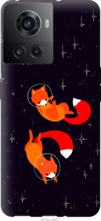 

Чохол Лисички в космосі на OnePlus 10R 1427305