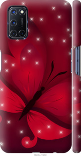 

Чехол Лунная бабочка для Oppo A52 1061062