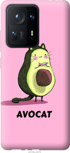 Чехол Avocat для Xiaomi Mix 4