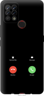 

Чехол Айфон 1 для Tecno Pova LD7 1268205