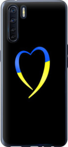 Чехол Жёлто-голубое сердце для Oppo A91