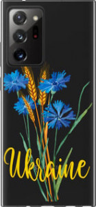 Чохол Ukraine v2 на Samsung Galaxy Note 20 Ultra