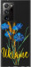 Чохол Ukraine v2 на Samsung Galaxy Note 20 Ultra