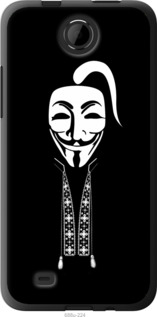 

Чехол Anonimus. Козак для HTC Desire 300 1360657