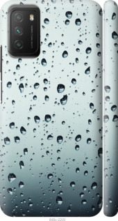 

Чехол Стекло в каплях для Xiaomi Poco M3 1591704