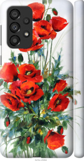 

Чехол Маки для Samsung Galaxy A33 5G A336B 1570079