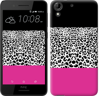 

Чехол Шкура леопарда v3 для HTC Desire 728G 63382