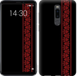 Чохол Вишиванка 53 на Meizu Note 8