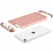Фото Чохол Joint Series на Apple iPhone 7 / 8 / SE (2020) (4.7") (Рожевий / Rose Gold) на vchehle.ua