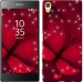Чехол Лунная бабочка для Sony Xperia Z5 E6633