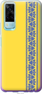 

Чохол Вишиванка 4 на Vivo Y31 1367858