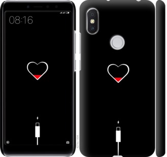 

Чохол Підзарядка серця на Xiaomi Redmi S2 721345