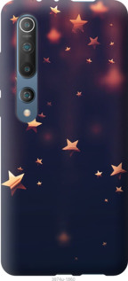 

Чохол Падаючі зірки на Motorola G8 Power Lite 1084660