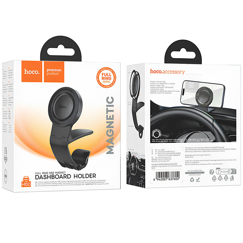Фото Автодержатель Hoco H60 Show ring magnetic (dashboard) (Black) на vchehle.ua