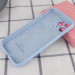 Фото Чехол Silicone Case Full Camera Protective (AA) для Apple iPhone 12 Pro Max (6.7") (Голубой / Lilac Blue / PVH) на vchehle.ua