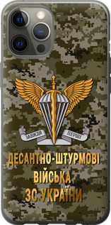 Чехол ДШВ ЗСУ для iPhone 12 Pro Max