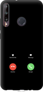 

Чохол Айфон 1 для Huawei P40 Lite E 1037734