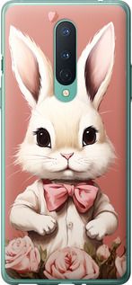 

Чехол Зайчик для OnePlus 8 1650160