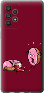 

Чехол Печенье для Samsung Galaxy A73 A736B 1671118
