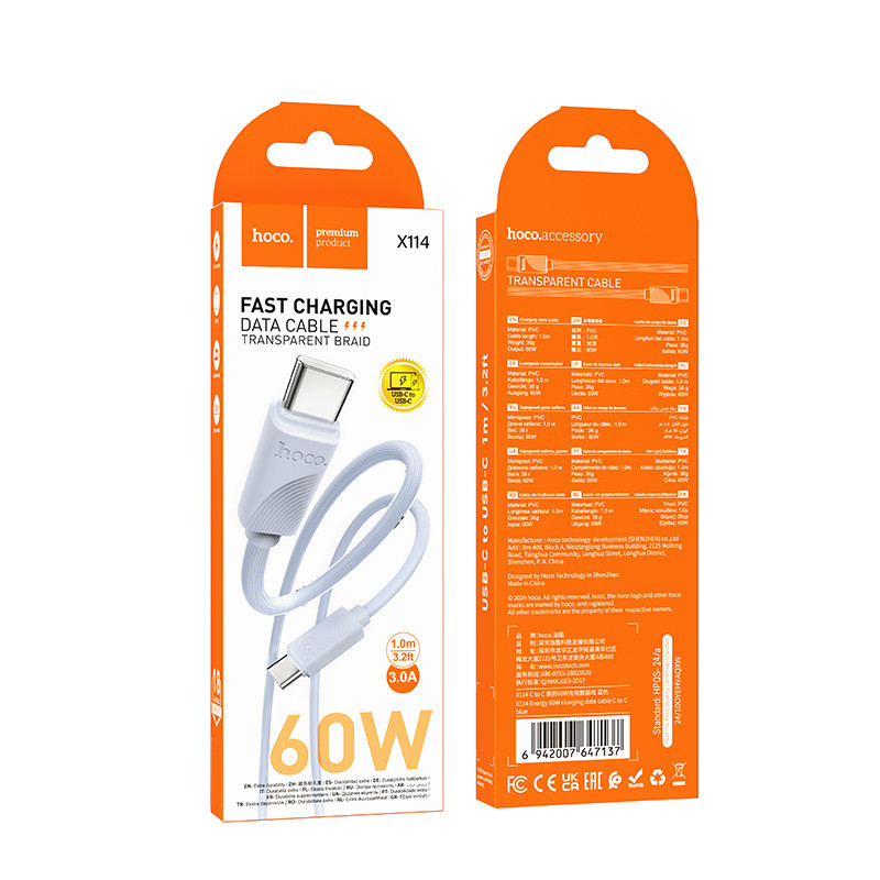 Дата кабель Hoco X114 Energy Type-C to Type-C 60W (1m) (Blue) в магазине vchehle.ua
