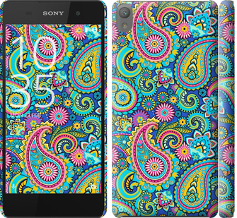 

Чохол індійський огірок на Sony Xperia E5 F3311 595292