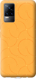 

Чохол Luiji на Vivo V21E 1576650