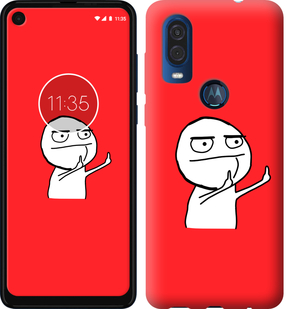 

Чохол Мем на Motorola One Vision 811904