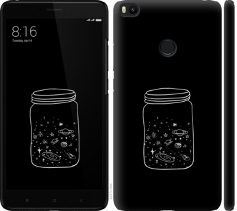 

Чохол Космос в банку на Xiaomi Mi Max 2 729030