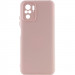 Чохол Silicone Cover Full Camera without Logo (A) на Xiaomi Redmi Note 10 / Note 10s (Рожевий / Pink Sand)