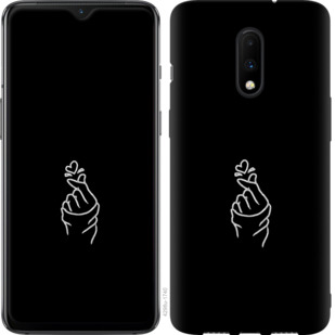 

Чохол Love You на OnePlus 7 777935
