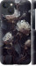 Чехол Розы 2 для iPhone 13