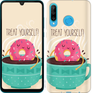 

Чохол Treat Yourself на Huawei Honor 20 Lite 868553