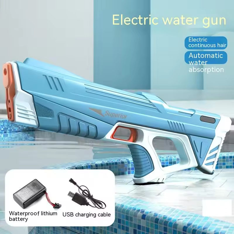 Купить Уценка Водный аккумуляторный автомат Water Gun 2302 (310ml) with lithium battery (Поврежденная упаковка / Blue) на vchehle.ua