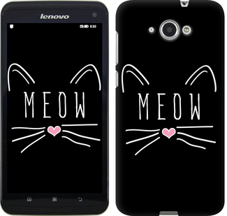 

Чехол Kitty для Lenovo S930 628430