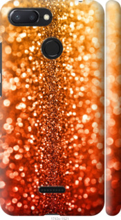 

Чохол Зоряний пил на Xiaomi Redmi 6 693809