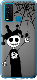 

Чохол Happy Halloween для Vivo Y30 1419061