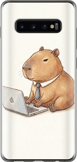Чехол Funny Capybara CEO Working для Samsung Galaxy S10 Plus