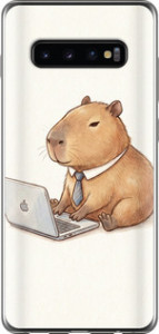 Чехол Funny Capybara CEO Working для Samsung Galaxy S10 Plus