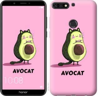 

Чохол Avocat на Huawei Honor 7C 718892