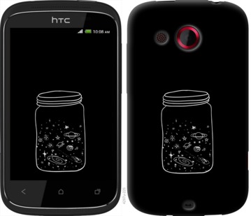 

Чехол Космос в банке для HTC Desire C A320e 728810