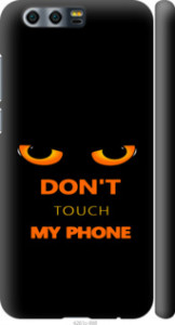 Чехол Don't touch the phone для Huawei Honor 9