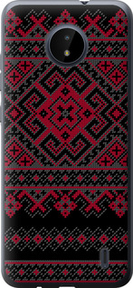 

Чехол Вышиванка 52 для Nokia C20 1622522
