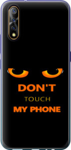 Чехол Don't touch the phone для Vivo V17 Neo