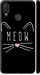 Чехол Kitty для Huawei P Smart Plus