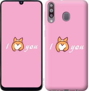 

Чохол Люблю1 на Samsung Galaxy M30 804465