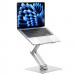 Подставка для ноутбука WIWU ZM-S801 Rotative Foldable Laptop Stand (Silver)
